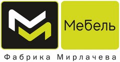 Корпусная мебель фабрика мирлачева